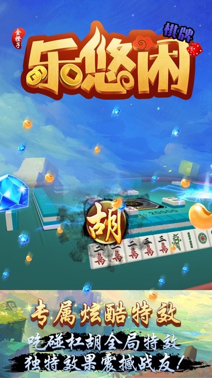 IP异常导致无法提现取款怎么解决效果图